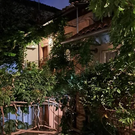 Musa Paradisiaca Apartment
